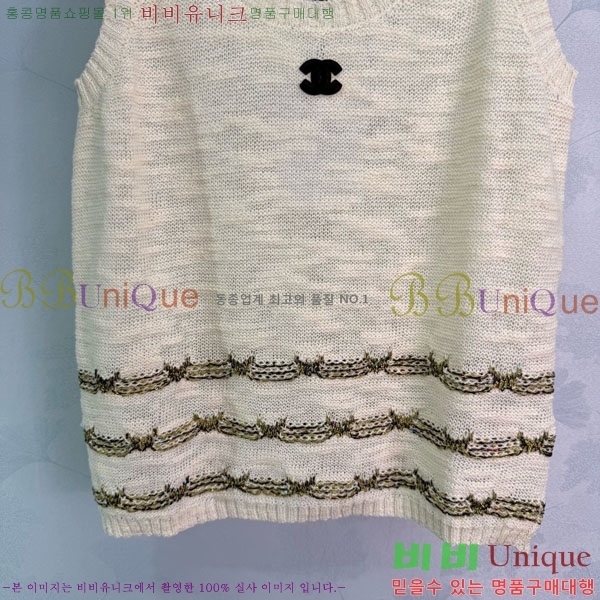 ���� ��* �μҸ�/���� CH123055-1