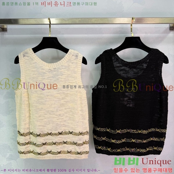 ���� ��* �μҸ�/���� CH123055-1