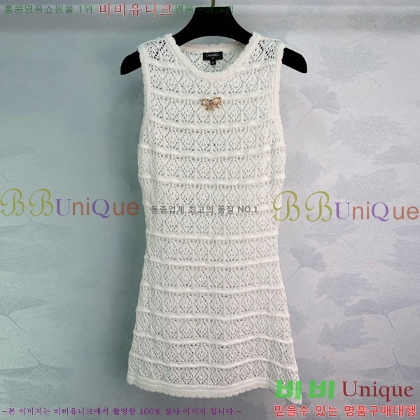 ���� ��* ���ǽ� CH44535340-5