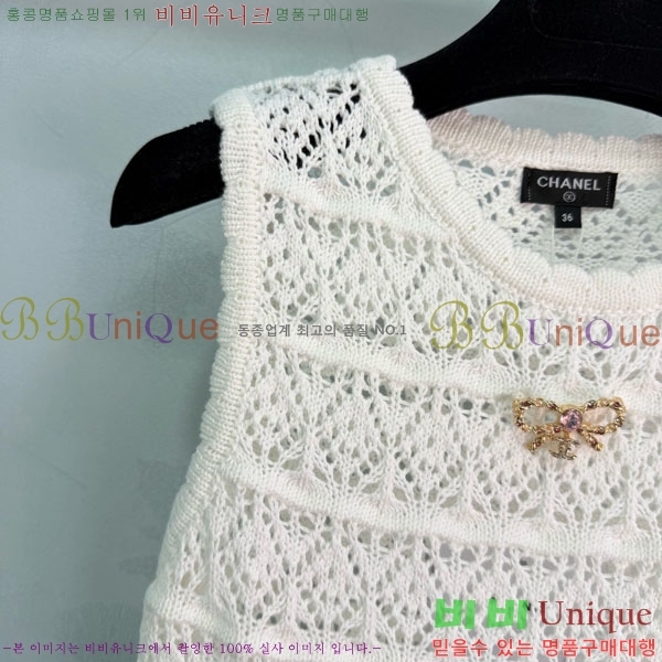 ���� ��* ���ǽ� CH44535340-5