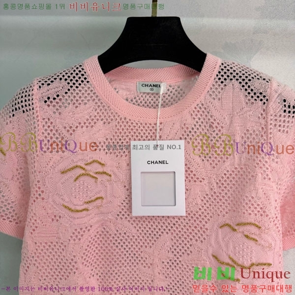 ���� ��* ���� Ƽ���� CH4234230-23