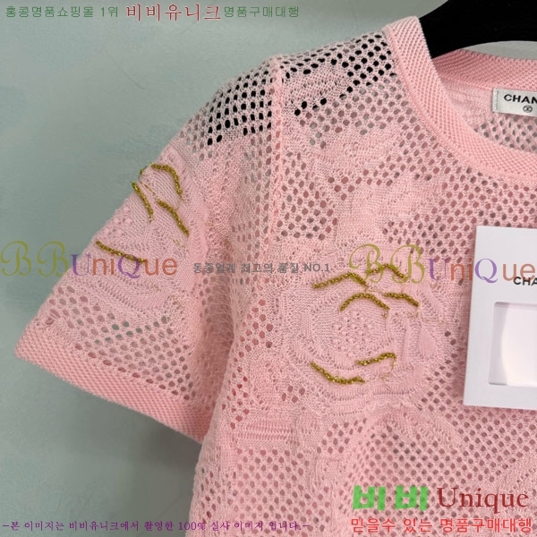 ���� ��* ���� Ƽ���� CH4234230-23