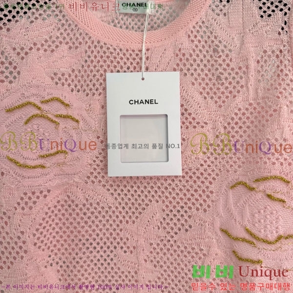 ���� ��* ���� Ƽ���� CH4234230-23