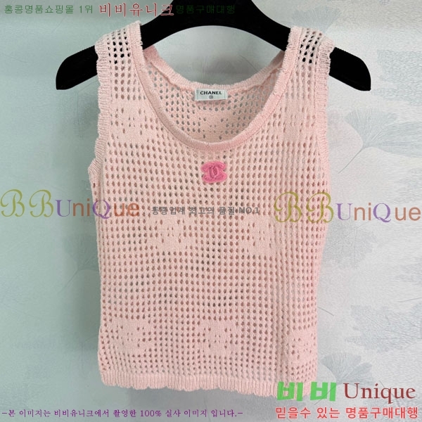 ���� ��* �μҸ�/���� CH123055-3