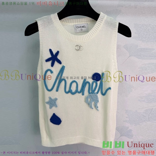 ���� ��* �μҸ�/���� CH123055-4