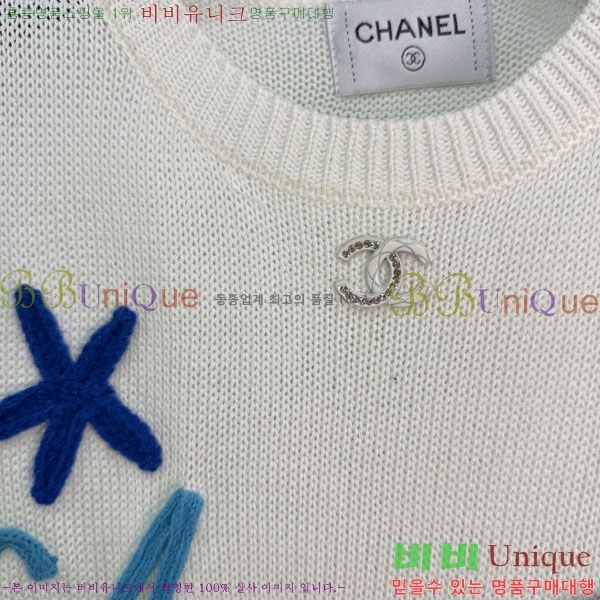 ���� ��* �μҸ�/���� CH123055-4