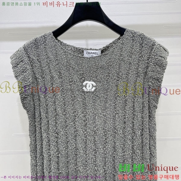 ���� ��* �μҸ�/���� CH234032-12