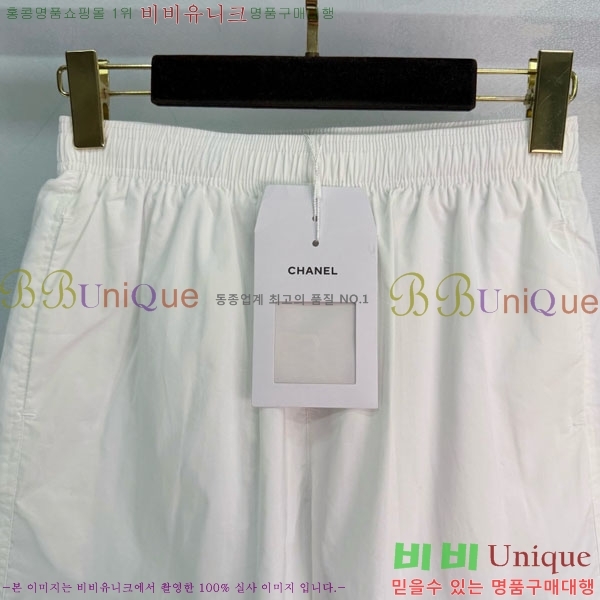 ���� ��* ���� CH345720-12