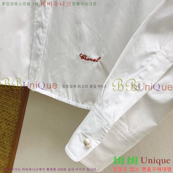 ���� ��* ���� CH4456074-11