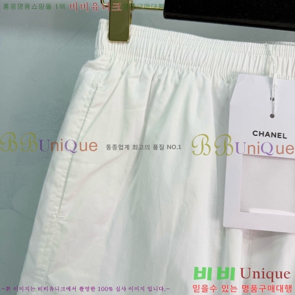 ���� ��* ���� CH345720-12