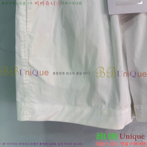 ���� ��* ���� CH345720-12