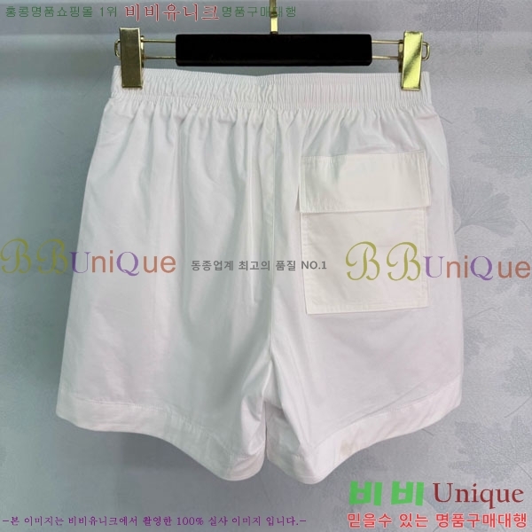 ���� ��* ���� CH345720-12