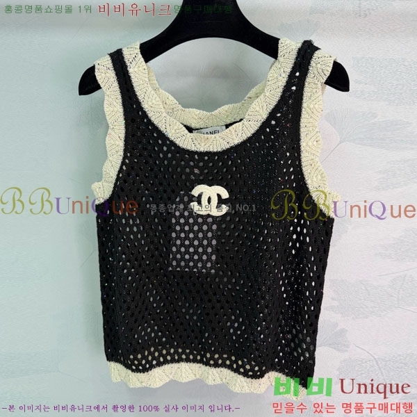 ���� ��* �μҸ�/���� CH123055-5