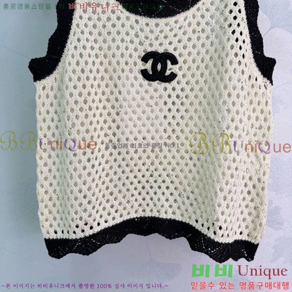 ���� ��* �μҸ�/���� CH123055-5