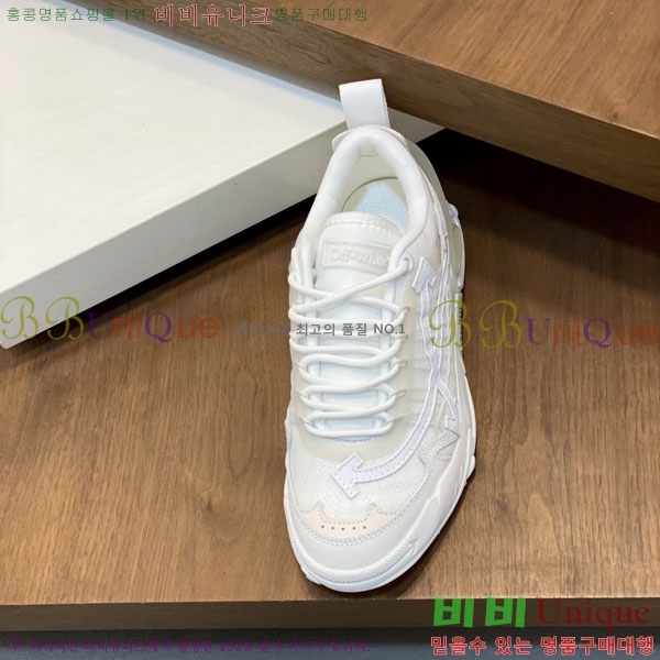 �������� ����ȭ��Ʈ ����Ŀ�� F54406322-5