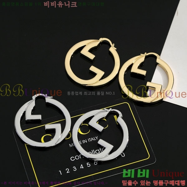 ���� �Ͱ��� GUC6053-11