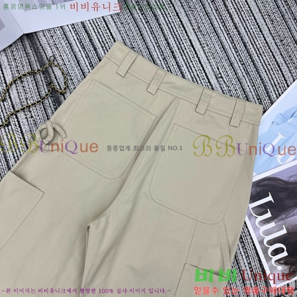 ���� ��* ���� CH345720-11