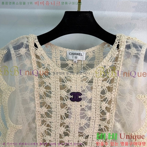 ���� ��* ���� CH123055-8