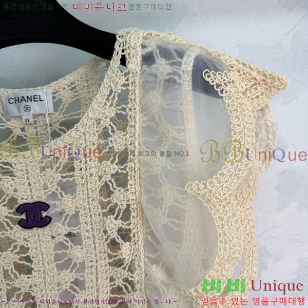 ���� ��* ���� CH123055-8