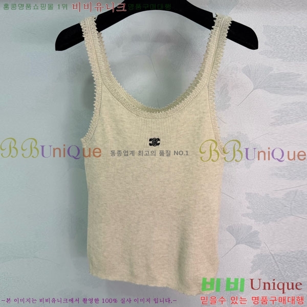 ���� ������ �μҸ�/���� CE2435603-9