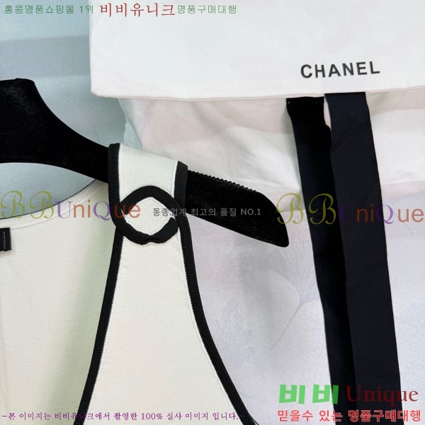 ���� ��* �μҸ�/���� CH123055-6