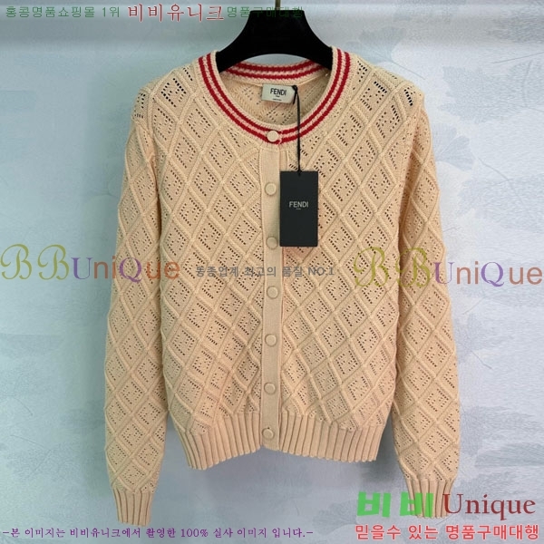 ���� ��� ������ ����� FEN2342350-1