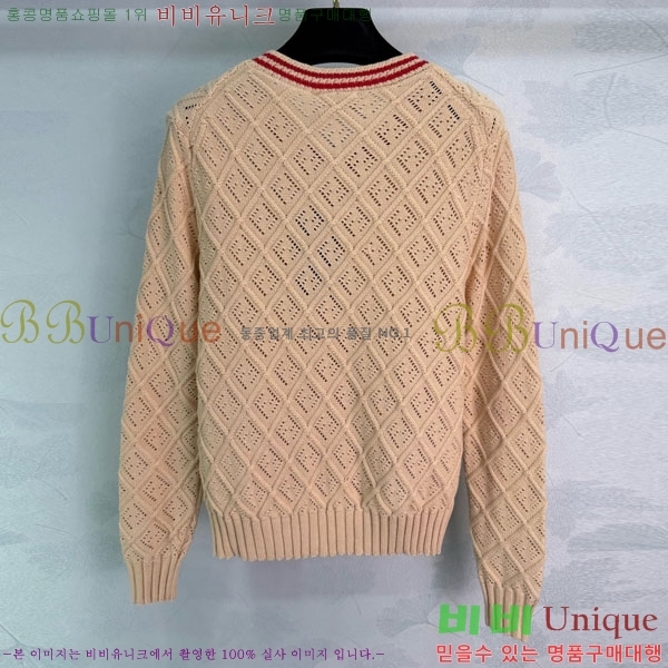 ���� ��� ������ ����� FEN2342350-1