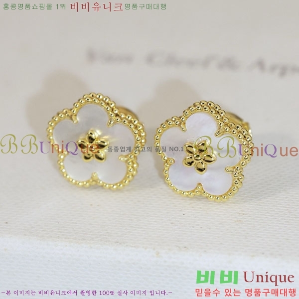 ���� ��Ŭ���� �� ���� �Ͱ��� VA923407-5