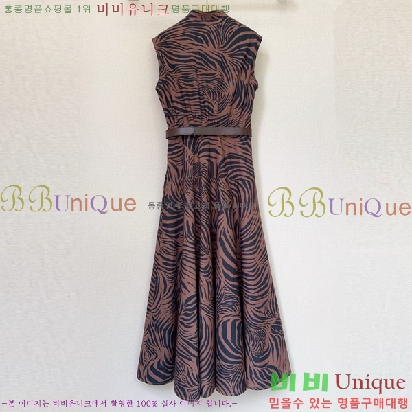 ���� ��**�� ���ǽ� MAX324023-8