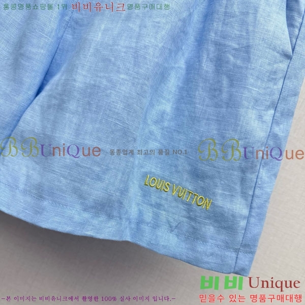 ���� ���̺��� ��Ʈ LV2343467-3