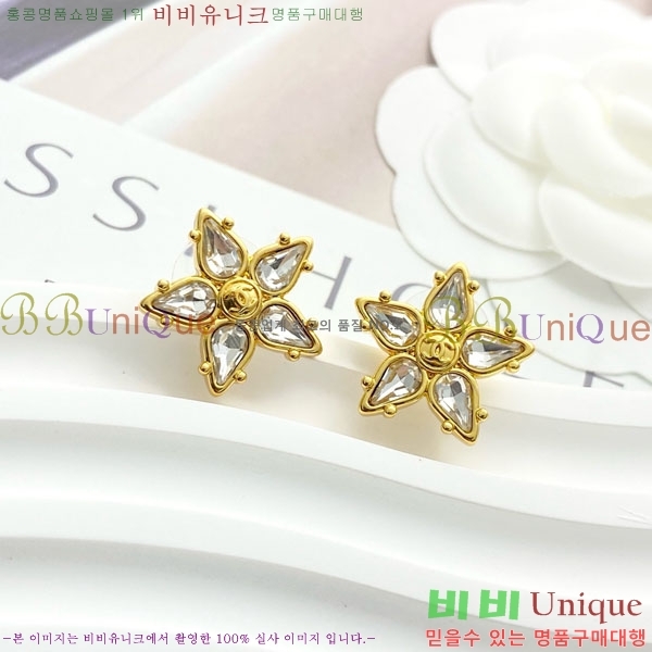 ���� ��* �Ͱ��� CH3452520-14