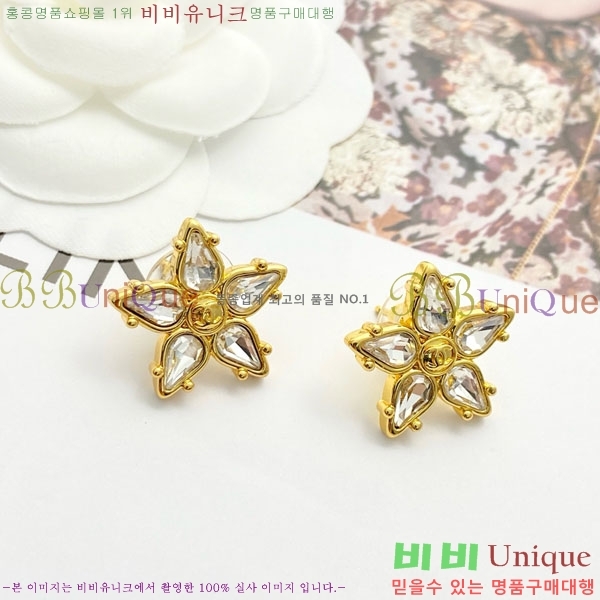 ���� ��* �Ͱ��� CH3452520-14