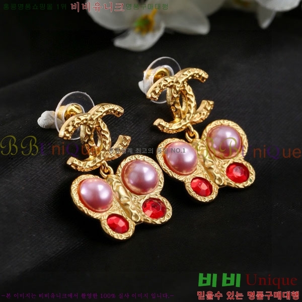 ���� ��* �Ͱ��� CH3452520-15