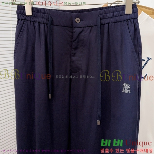 ���� ���ڷ� ��ġ�ڸ� ���� BC436215-3