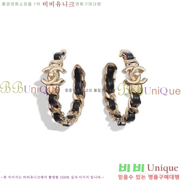 ���� ��* �Ͱ��� CH83450-2