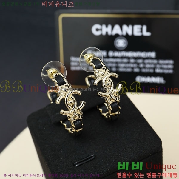 ���� ��* �Ͱ��� CH83450-2