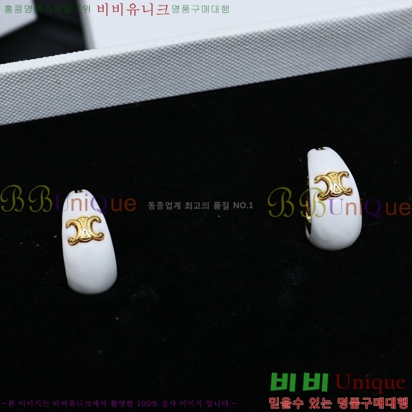 ������ �Ͱ��� CE256707-4