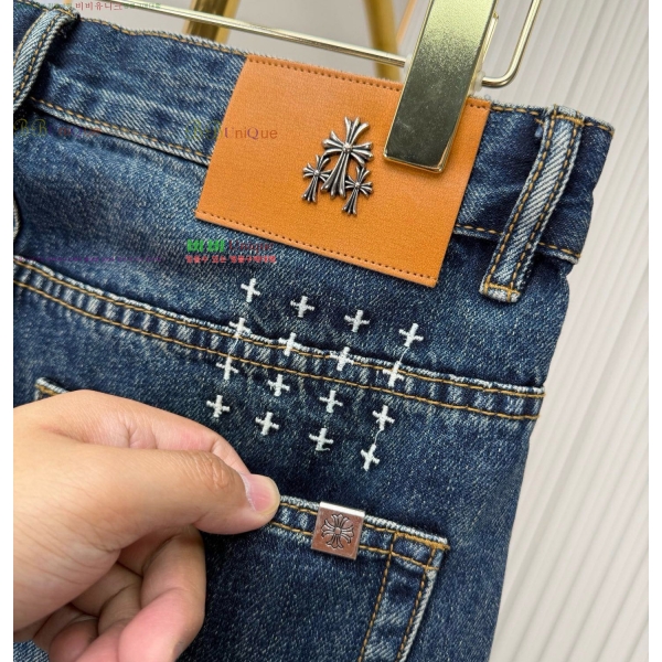 ���� ũ������ û���� CH176358