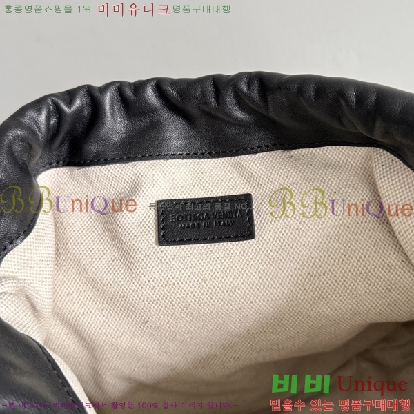 #��*����*Ÿ ����Ʈ �� 868505-103