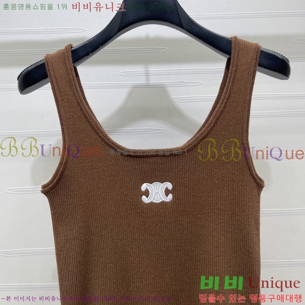 ���� ������ �μҸ�/���� CE2443460-8