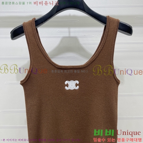 ���� ������ �μҸ�/���� CE2443460-8