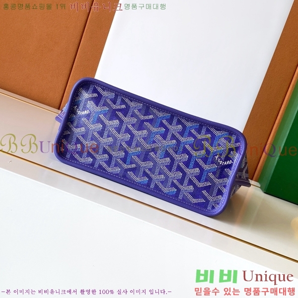 #��*�� �̴� ���ֹ� ��� ���۹� �Ż� G8003-103