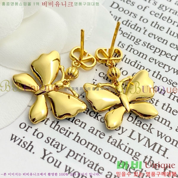 �߷�Ƽ�� �Ͱ��� VT0123420-10