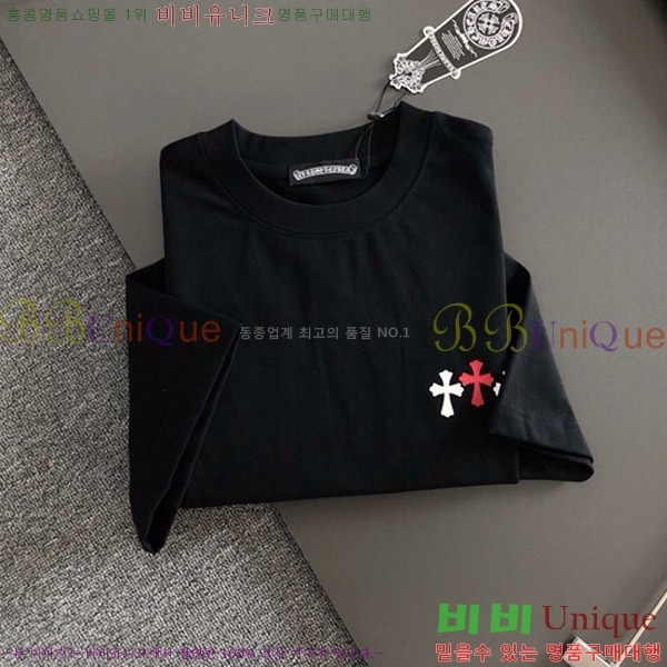 ���� ũ������ ���� Ƽ���� CH812470-2