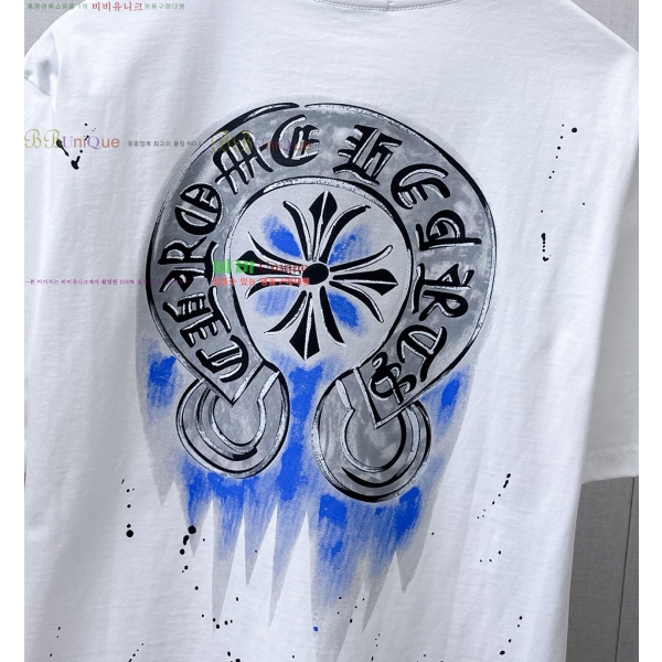 ���� ũ������ ���� Ƽ���� CH812473-2