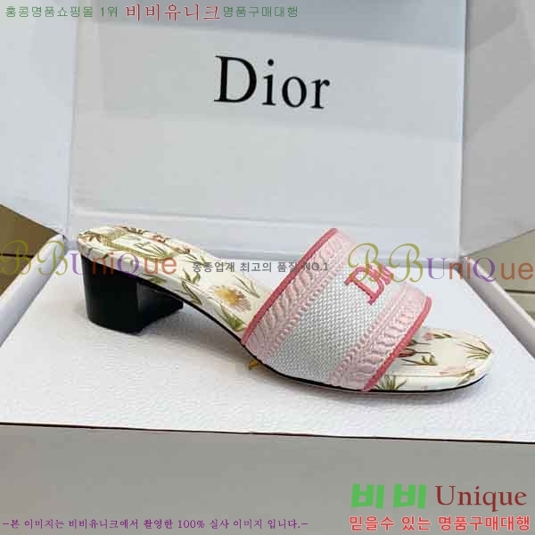 ��*  ������ ���� DR428873