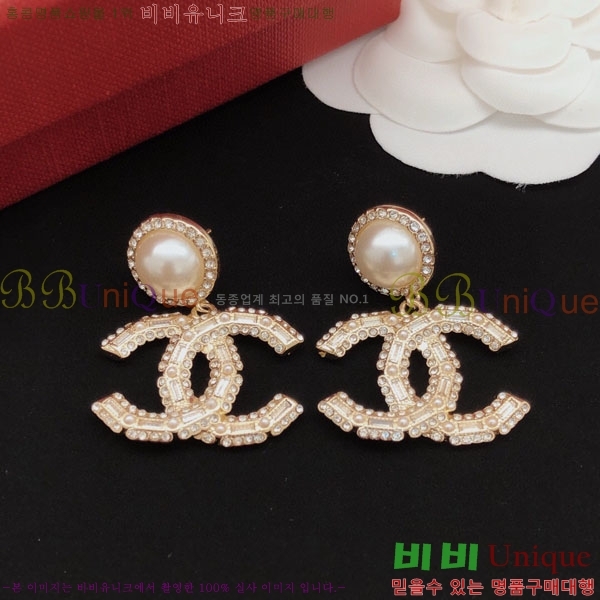 ���� ��* �Ͱ��� CH83450-3