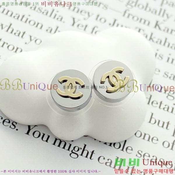 ���� ��* �Ͱ��� CH83450-4