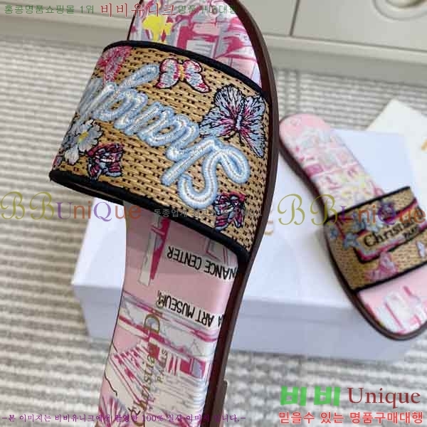 ��* ���� DR4282242