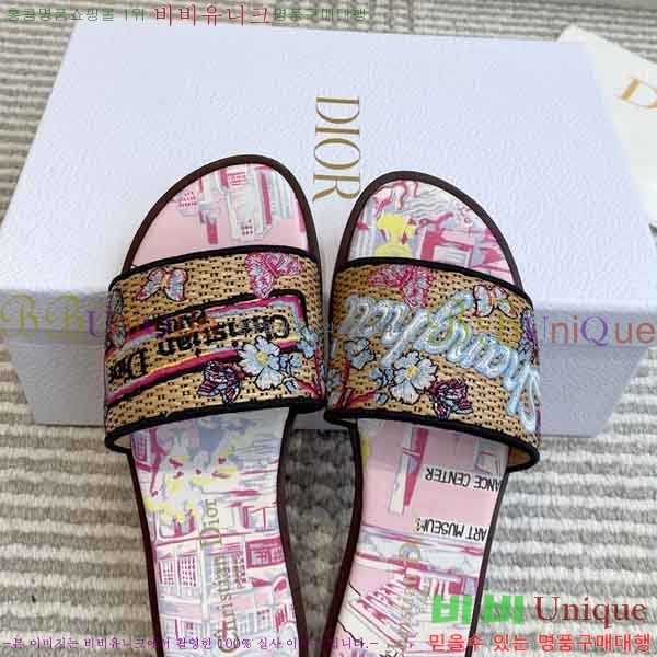 ��* ���� DR4282242